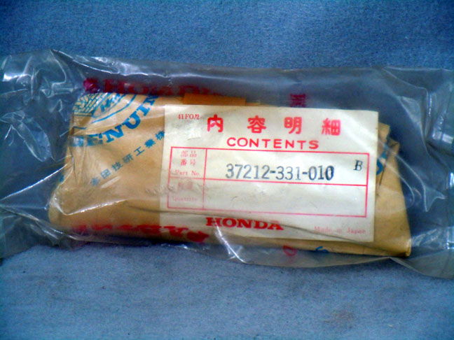 Honda Part Image